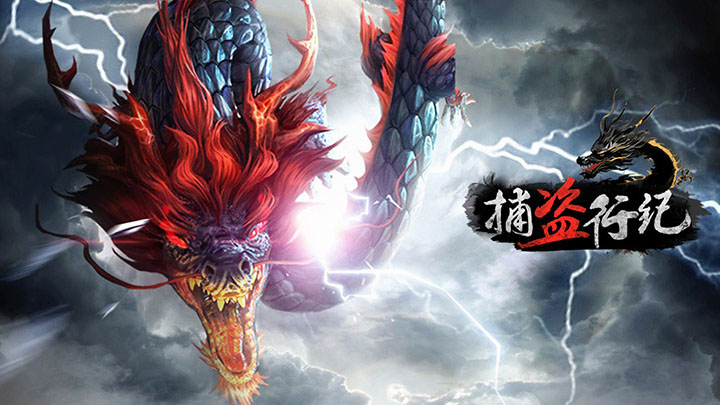 无尽噩梦6