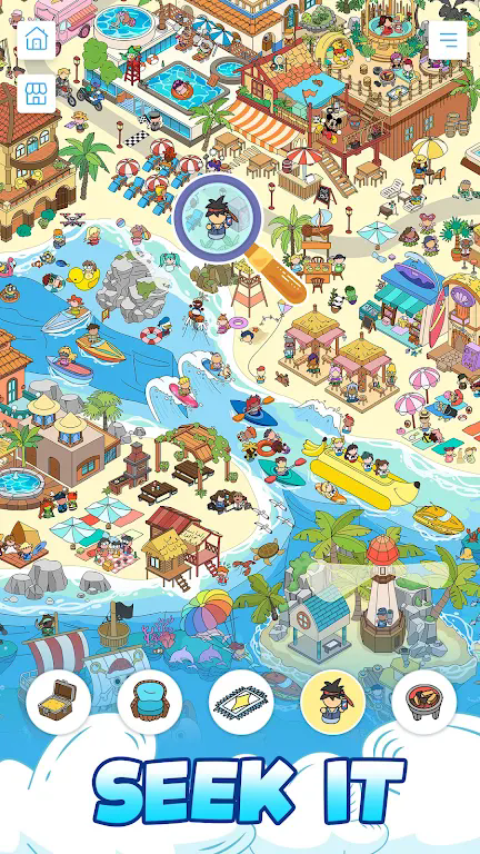 寻找它隐藏对象搜索