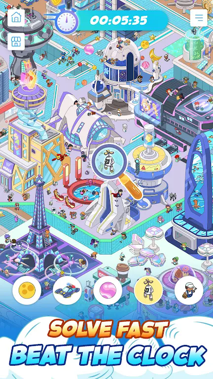 寻找它隐藏对象搜索