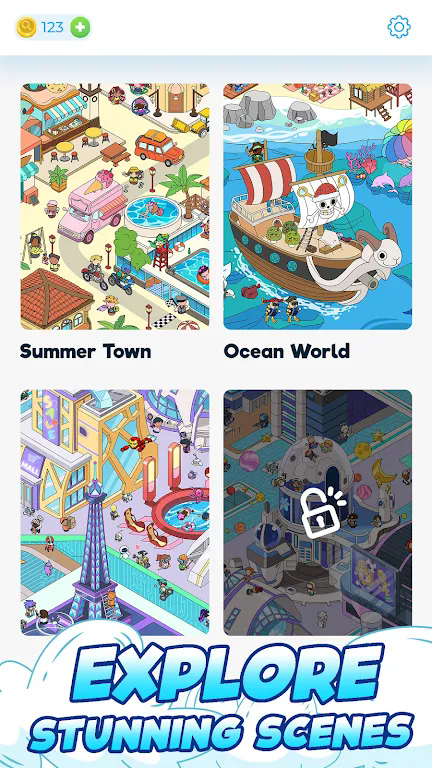 寻找它隐藏对象搜索