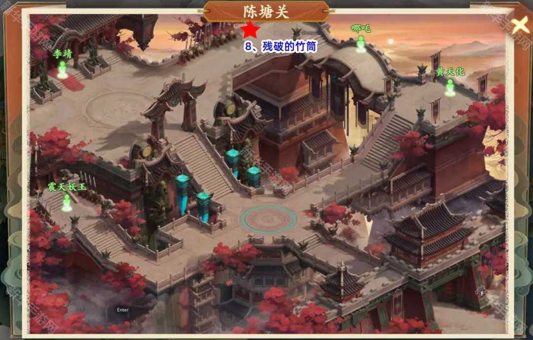 封神幻想世界