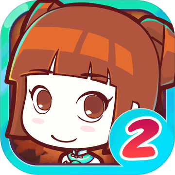 皇后成长计划2H5