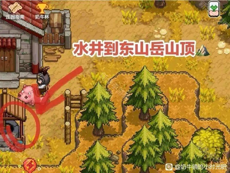 新华手游网
