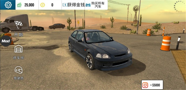 CarParking