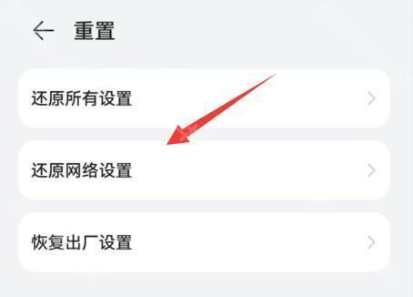 Kiwi浏览器