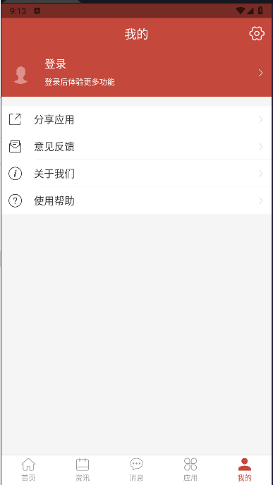 扬帆科大
