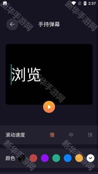 Cerulean最新版