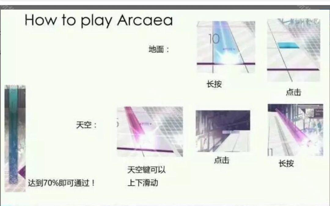 新华手游网