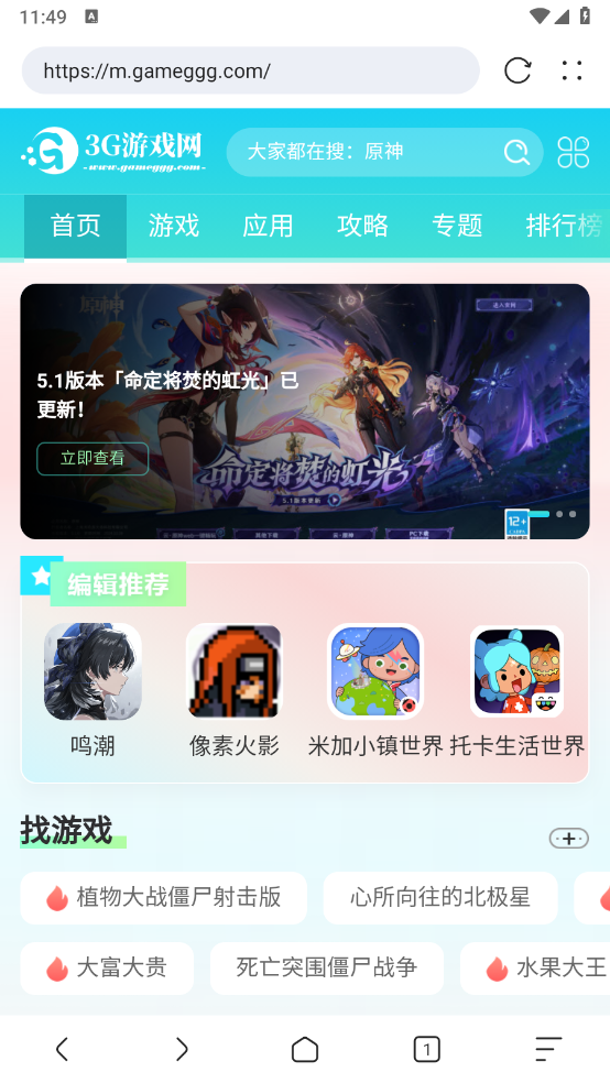 KK浏览器