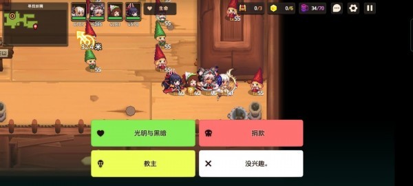 坎公骑冠剑6-2寻找妖精怎么过 6-2通关攻略