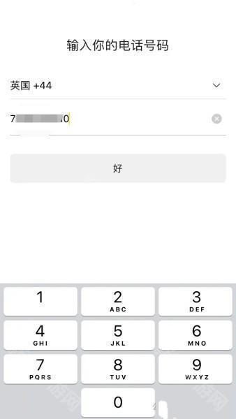 kakaotalk安卓版