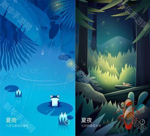 小米白噪音