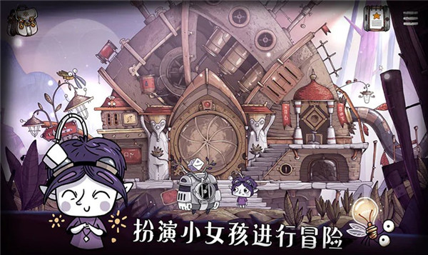 豆胡