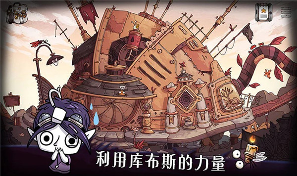 豆胡