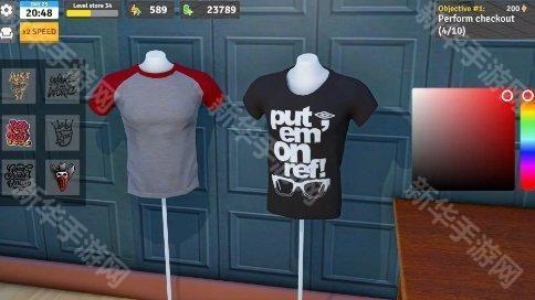 服装工厂直销店