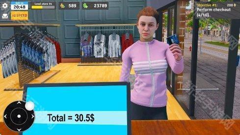 服装工厂直销店