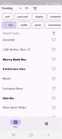 字体查找器截图2