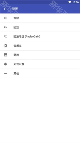 Omnia播放器