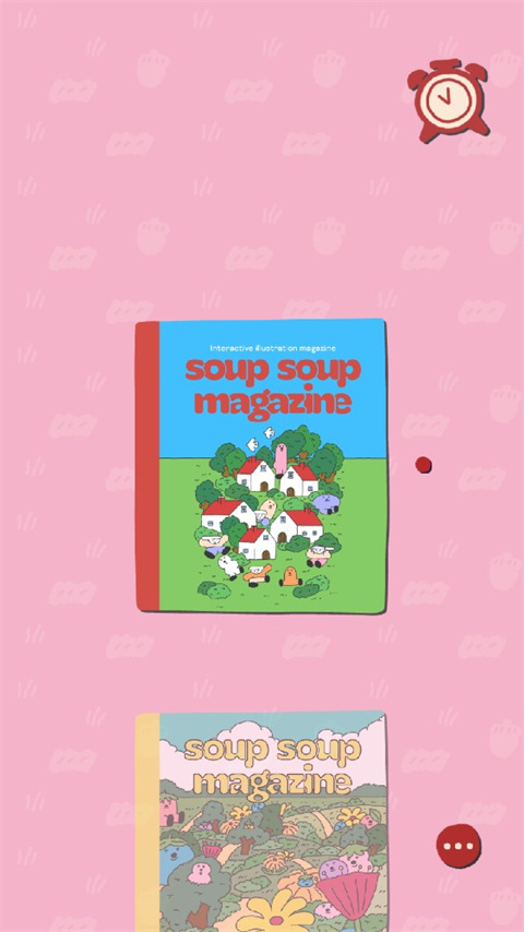 SoupSoup