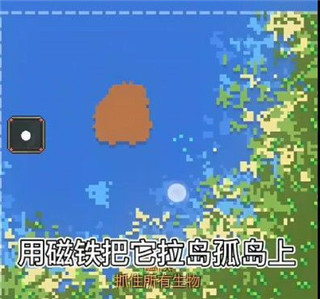 世界盒子最新版