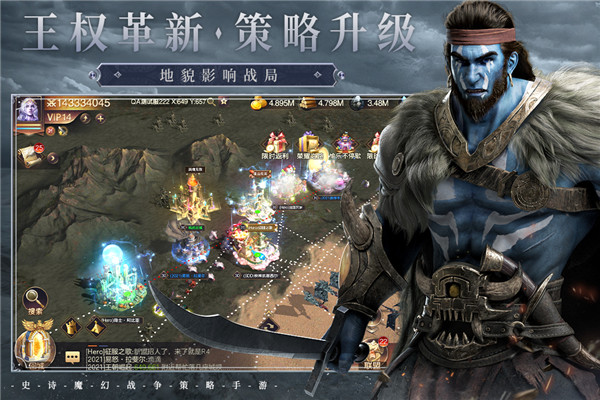 魔法门之英雄无敌3