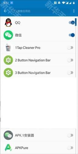 通知播报助手怎么用2
