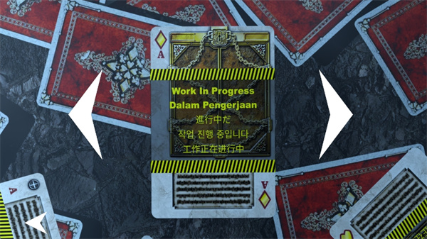 假面骑士剑变身模拟器截图4