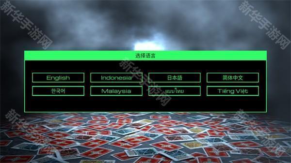 假面骑士剑变身模拟器手机版