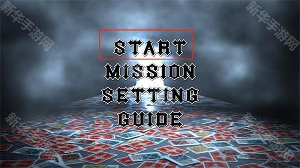 假面骑士剑变身模拟器手机版