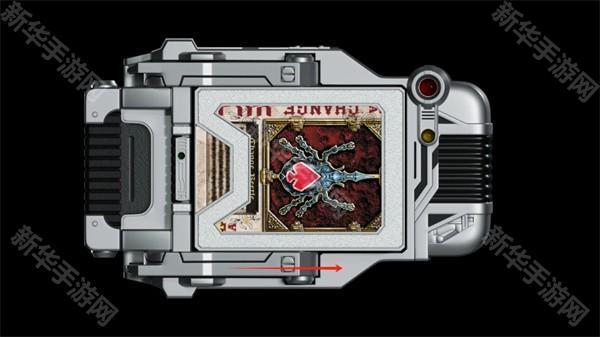 假面骑士剑变身模拟器手机版