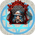 魔塔勇者魔法师篇游戏