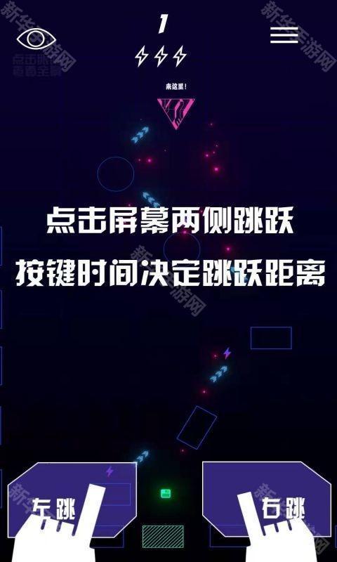 CyberDash