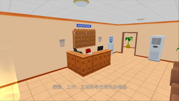 虚拟女友模拟器游戏手机版