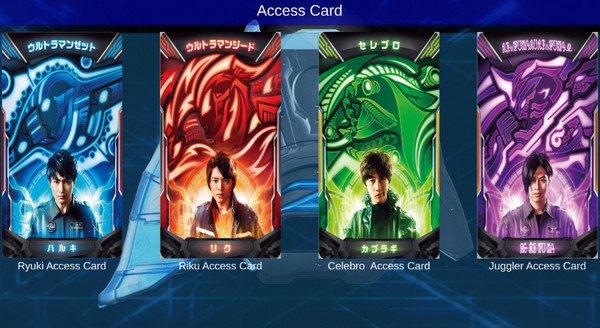 泽塔奥特曼变身器模拟器中文版