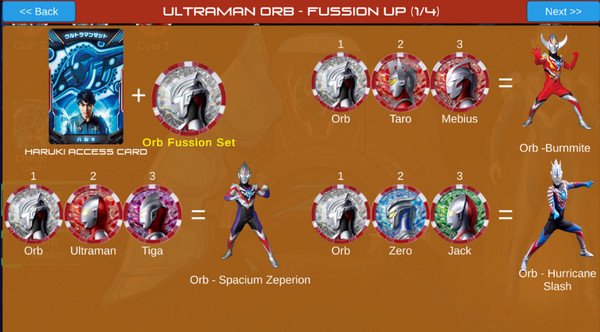 泽塔奥特曼变身器模拟器中文版