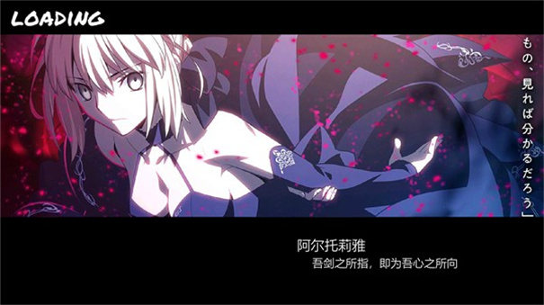 bvn全明星大乱斗