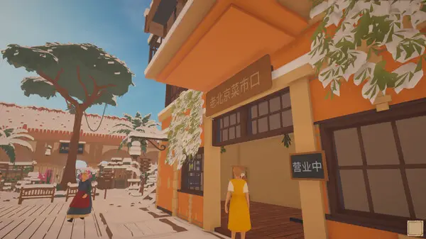 菜市场模拟器手机版