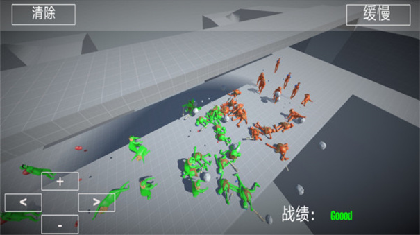 布娃娃战斗模拟器2