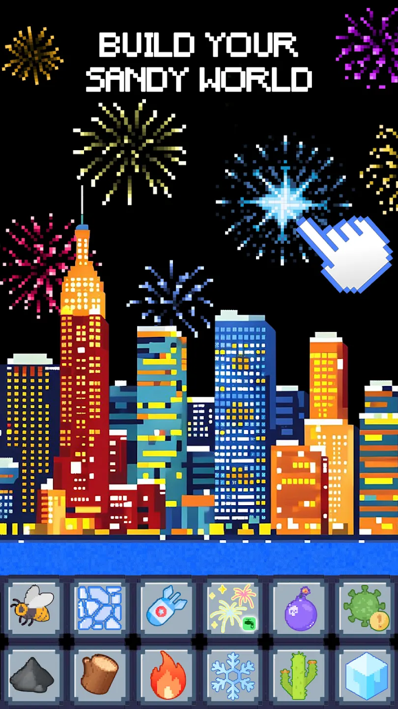 沙盒粉末物理截图3