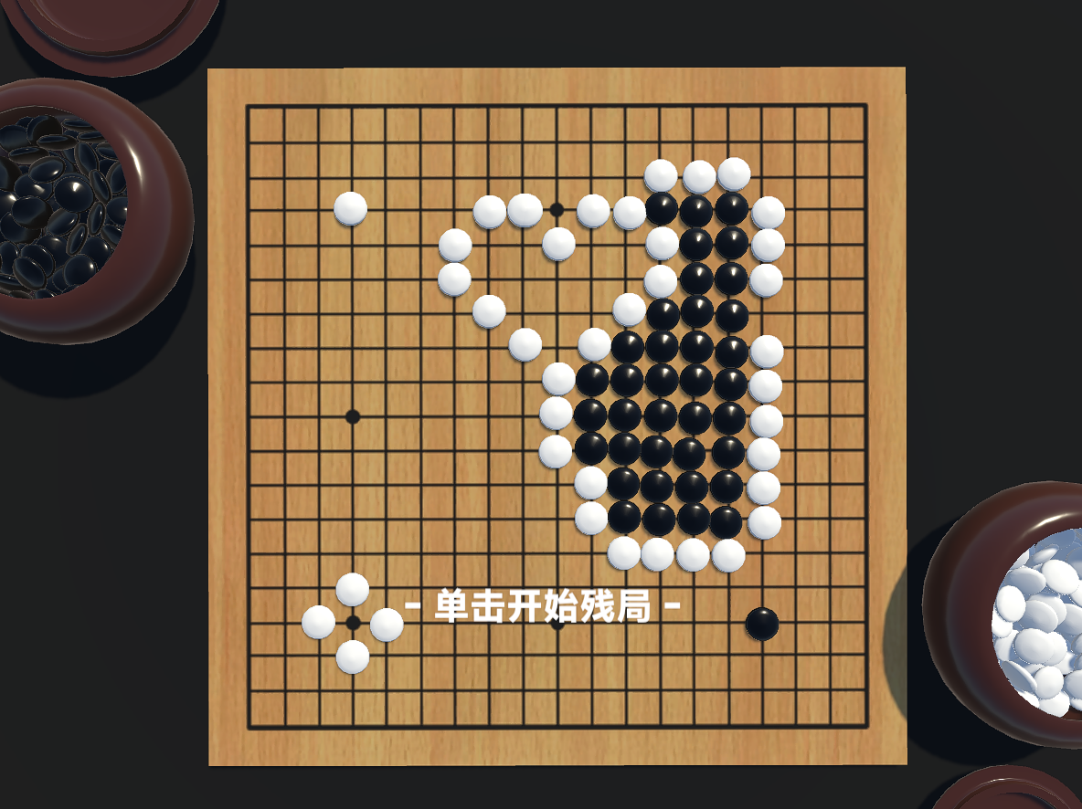 提子无悔