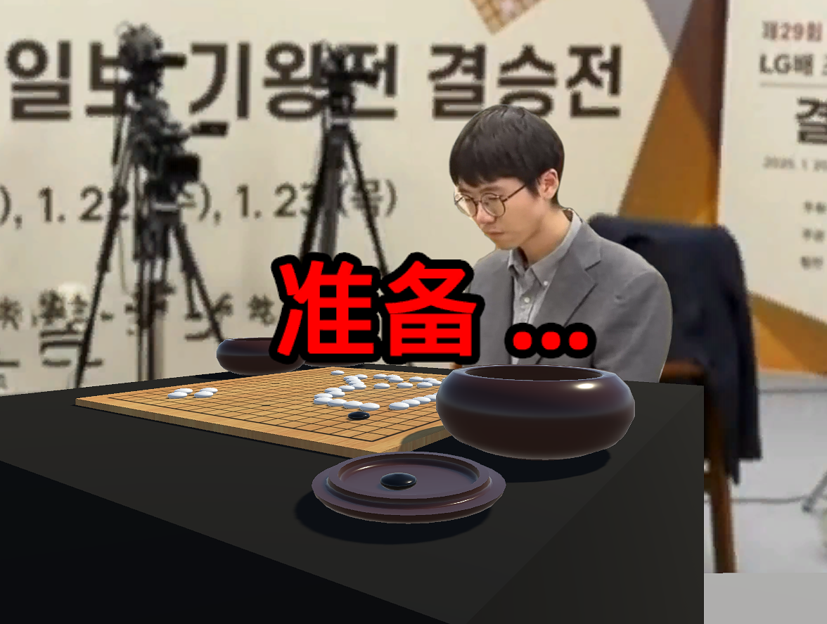提子无悔
