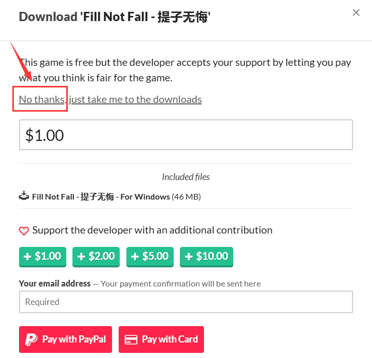 提子无悔