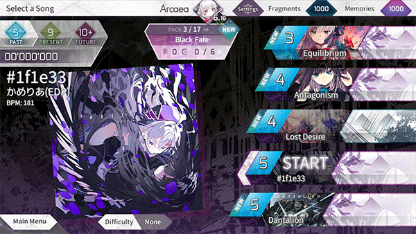 arcaea官方版
