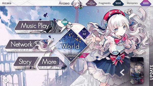 arcaea官方版