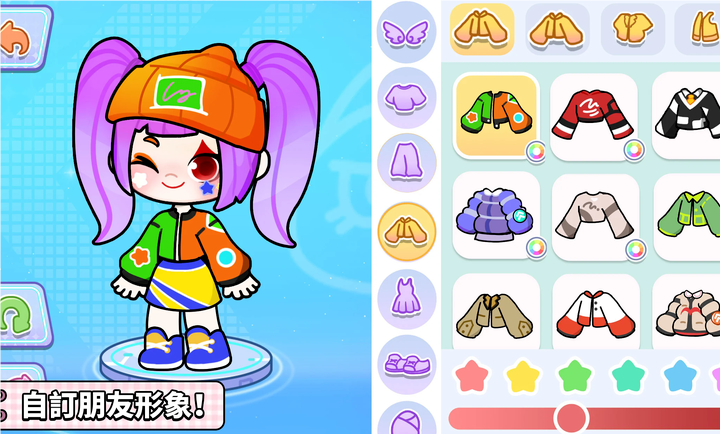 奇妙创意世界完整版