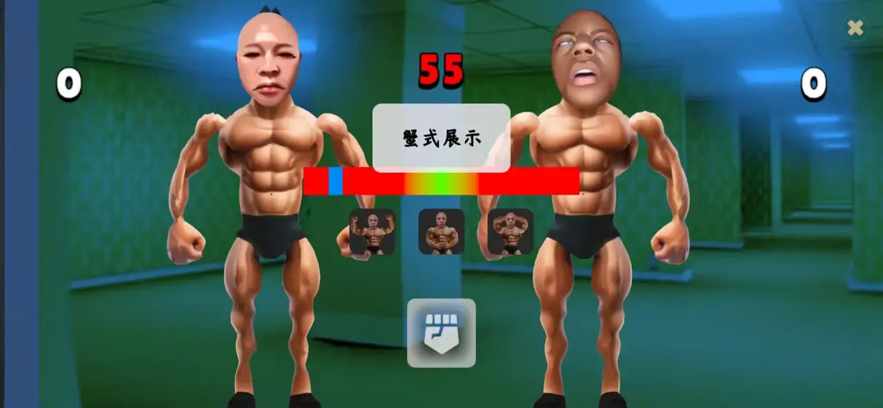 类固醇星球安卓版