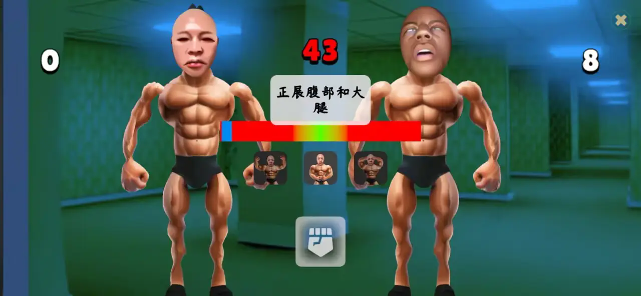 类固醇星球安卓版