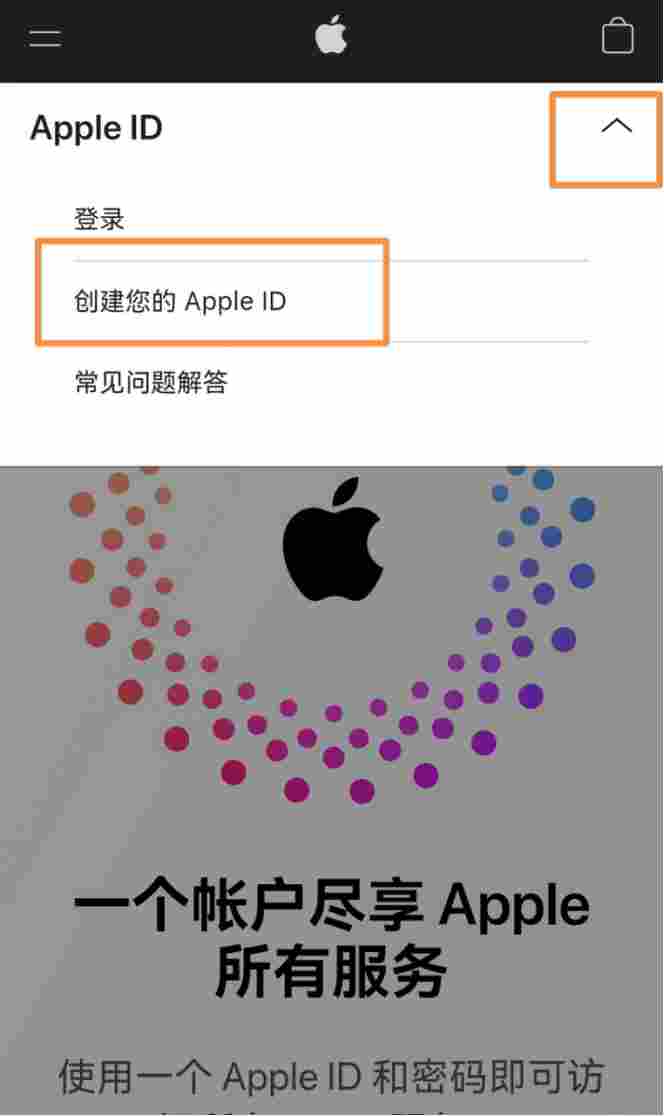 精读圣经苹果版