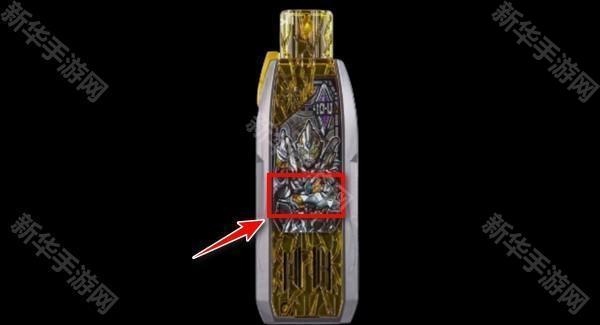 黑暗特利迦火花模拟器