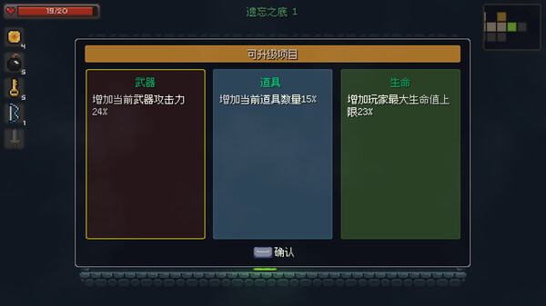史莱姆公主最新版